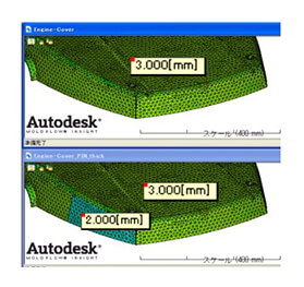 structuralImg3