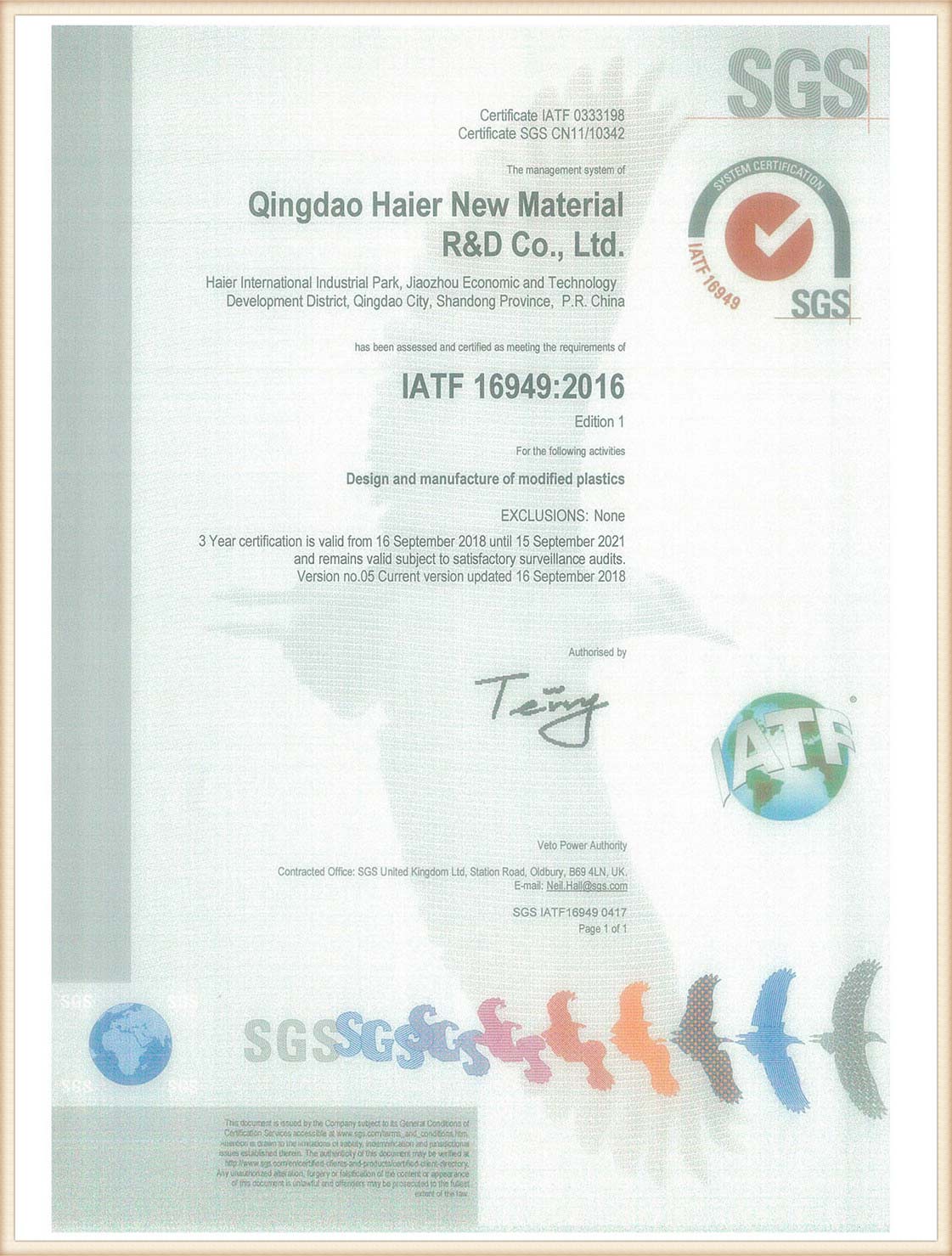 certificate-4